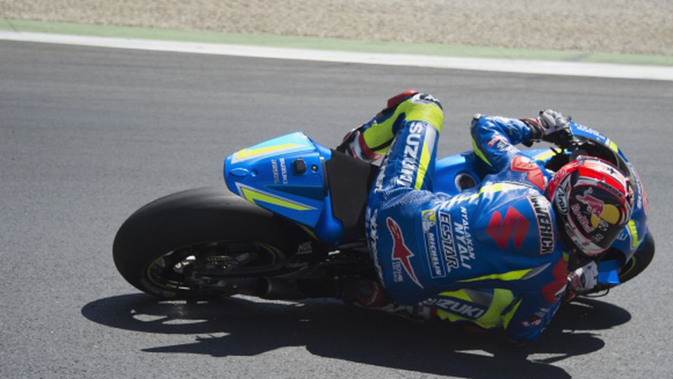 Suzuki искат да бъдат още по-постоянни в MotoGP