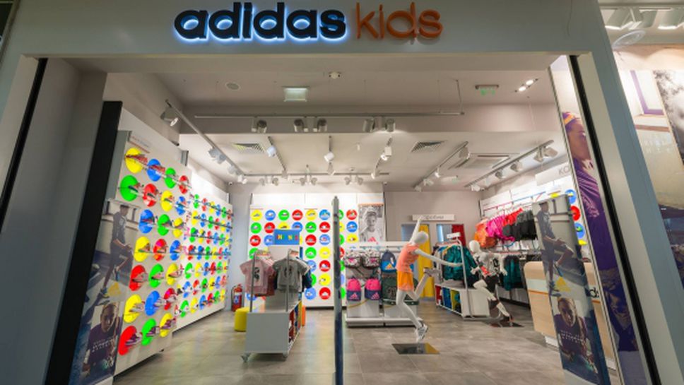 (АРХИВ) adidas откри първи детски магазин в София