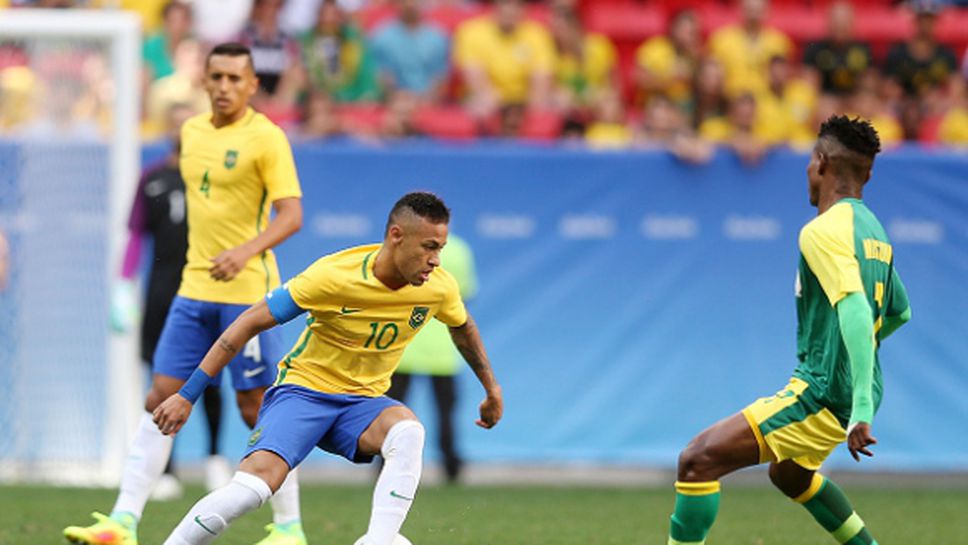 Бразилия с Неймар се издъни срещу 10 от ЮАР (видео)