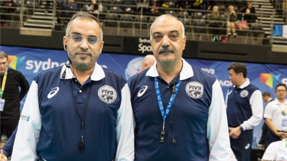 Съдиите, които ще свирят волейболните мачове в Рио