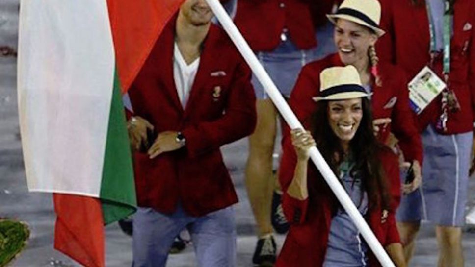 Ивет Лалова гордо развя българския флаг в Рио (ВИДЕО + СНИМКИ)