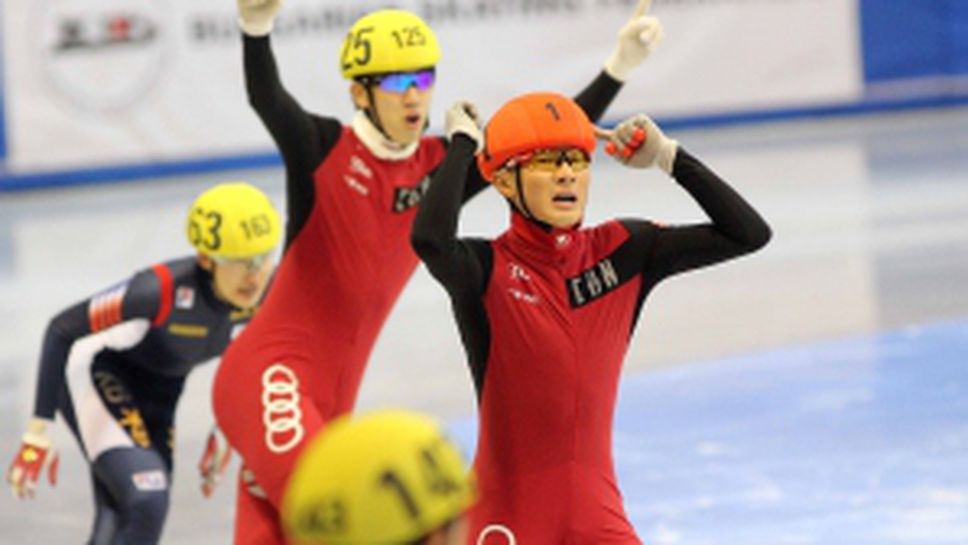 Световно по шорттрек за юноши - трети ден