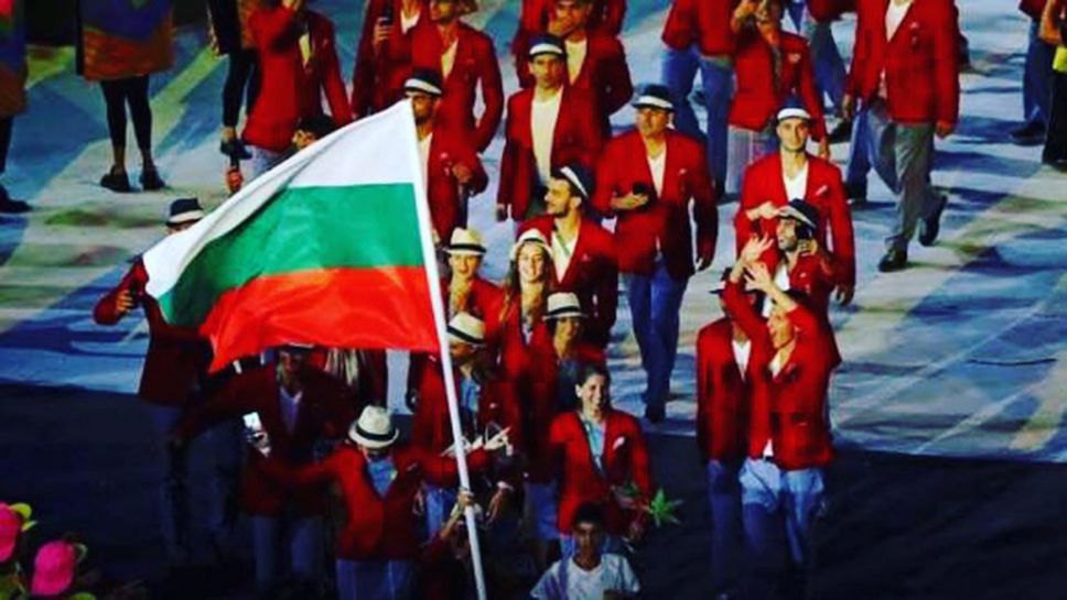 Пиронкова: Успех на всички български спортисти в Рио!