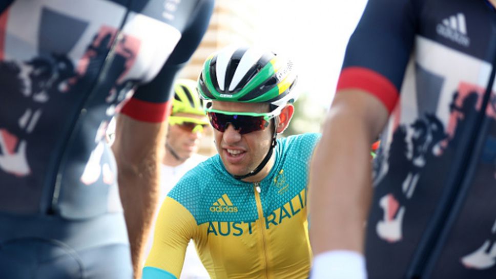 Австралийски колоездач аут за 10 дни, пропуска бягането по часовник на Игрите