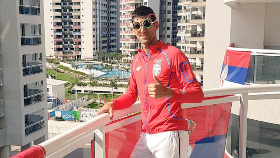 Джокович се наслаждава на престоя си в Рио