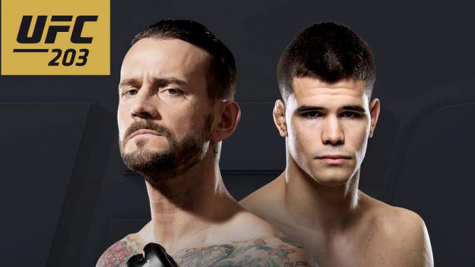 CM Punk ще се бие в UFC 203!