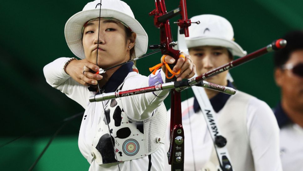 Република Корея защити олимпийската си титла в стрелбата с лък