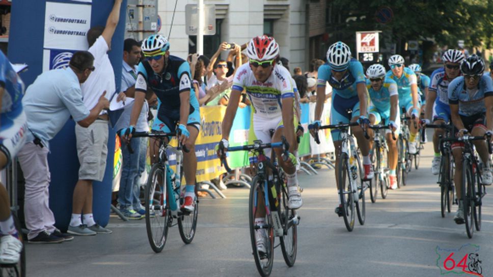 Ивайловград за първи път ще приеме етап от Обиколката на България