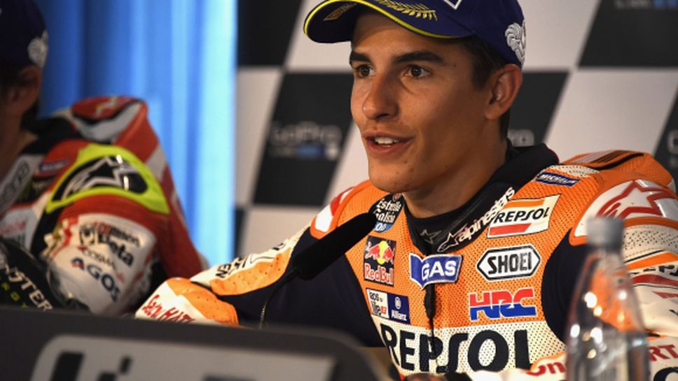 Маркес е уверен, че ще запази постоянството си в MotoGP