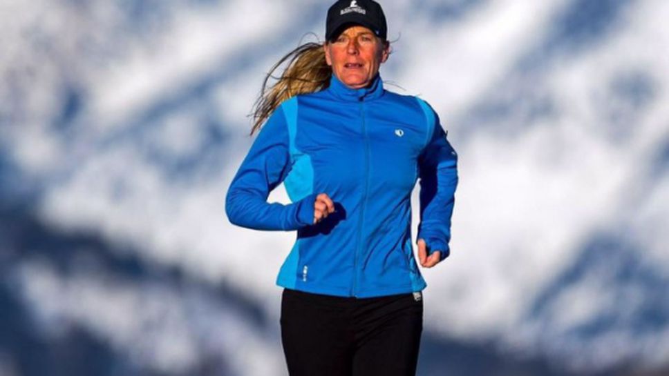 Бегачката на дълги разстояния