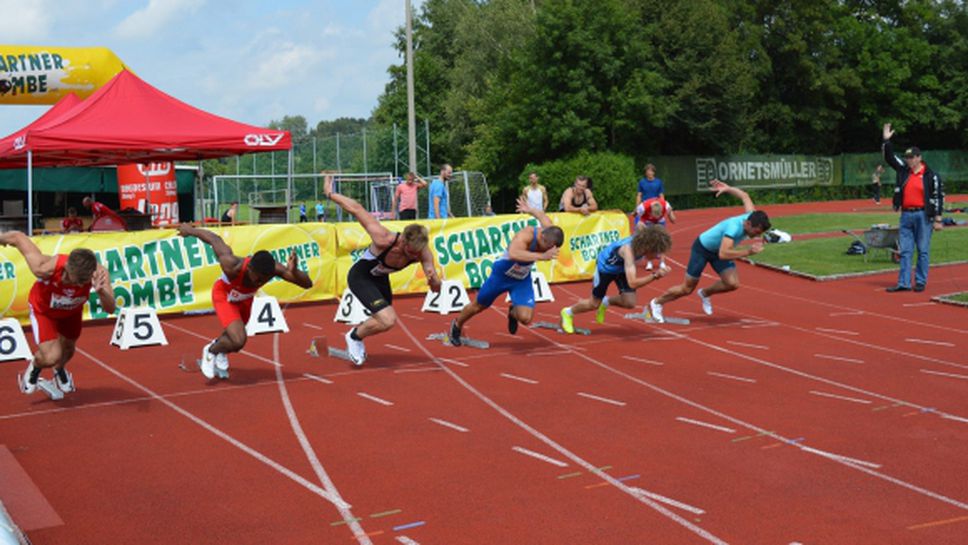 Веселин Живков с призово класиране на турнир в Австрия