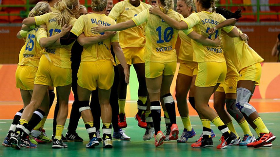 Швеция спечели втори успех в хандбалния турнир в Рио