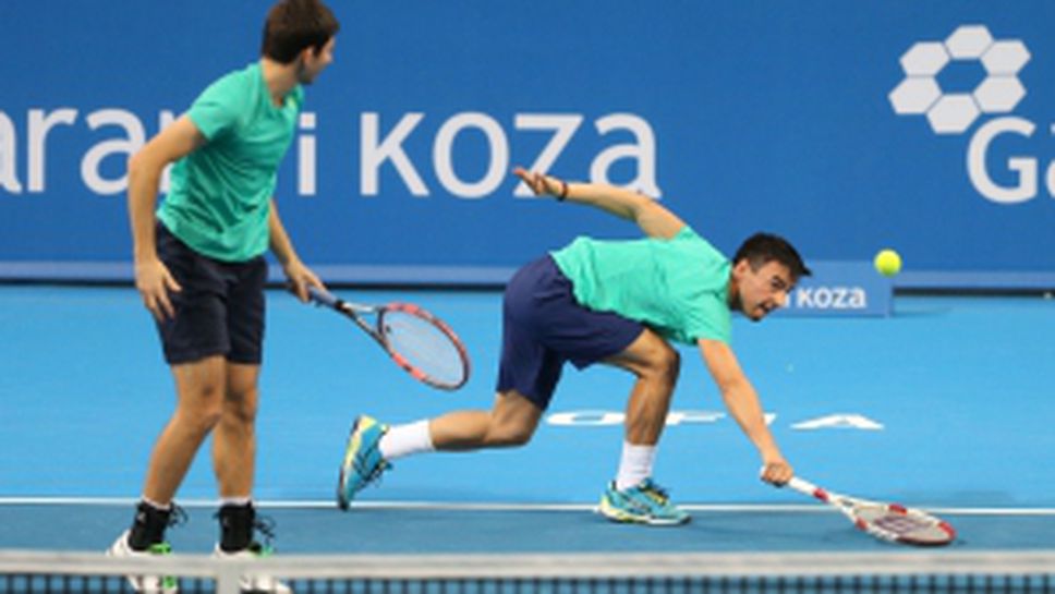 ATP Garanti Koza Sofia Open - Лазов/Кузманов - Коолхоф/Миделкооп