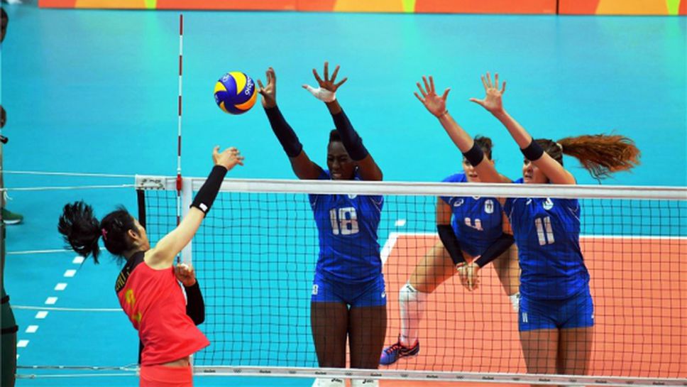 Китай с първа победа в Рио, Италия продължава без