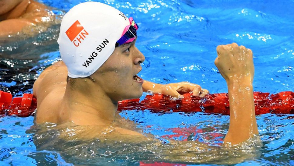 Сун Ян грабна златото на 200 м свободен стил, Льо Кло се пребори за среброто