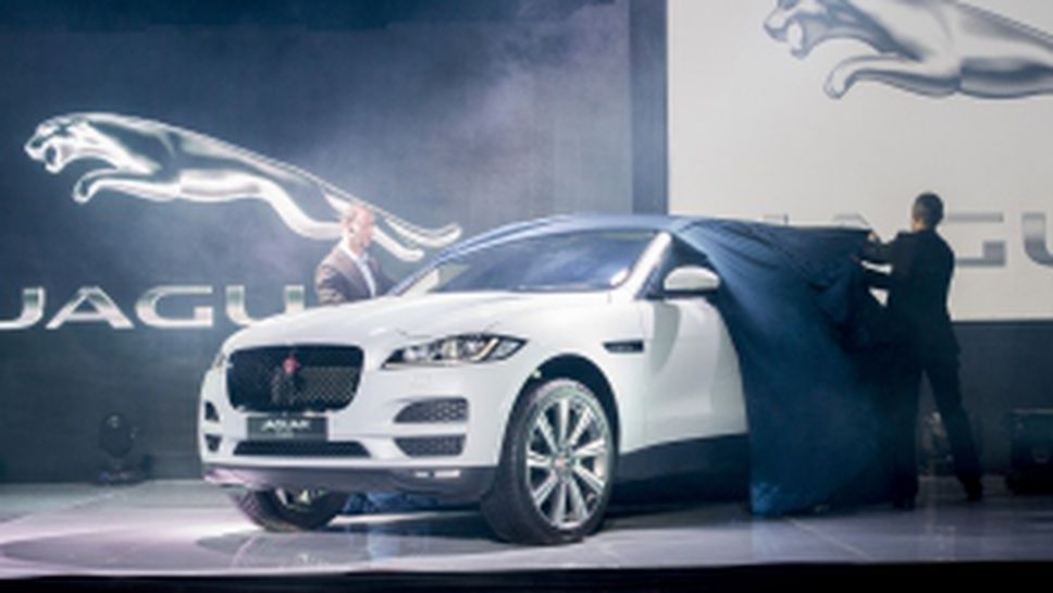 Jaguar F-PACE се представи предпремиерно в България