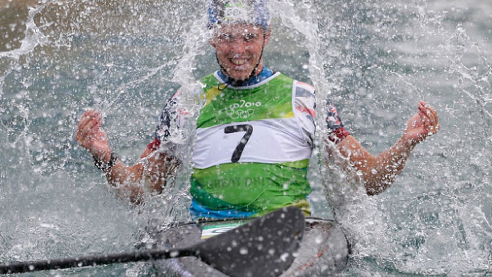Британец спечели титлата на едноместен каяк в бързи води