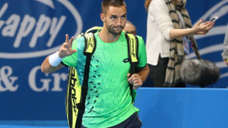 ATP Garanti Koza Sofia Open - Филип Колшрайбер - Виктор Троицки