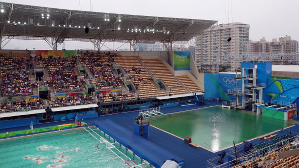 И басейнът за водна топка "жабуняса"