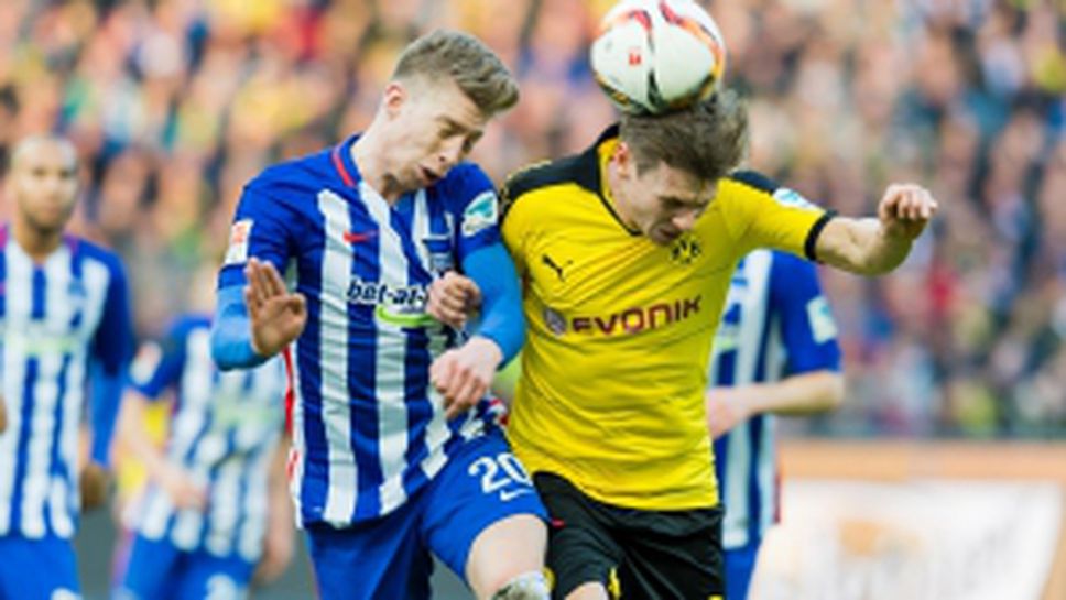 Херта (Берлин) - Борусия (Дортмунд) 0:0