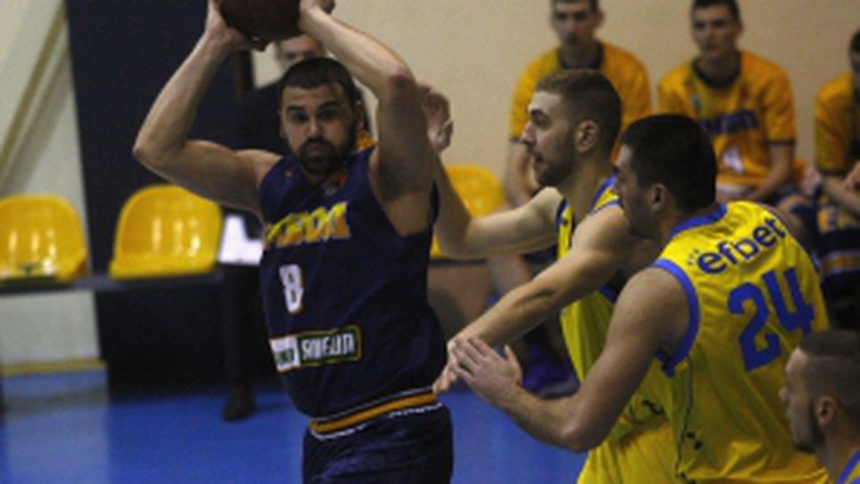 Левски 2014 - Ямбол 90:75