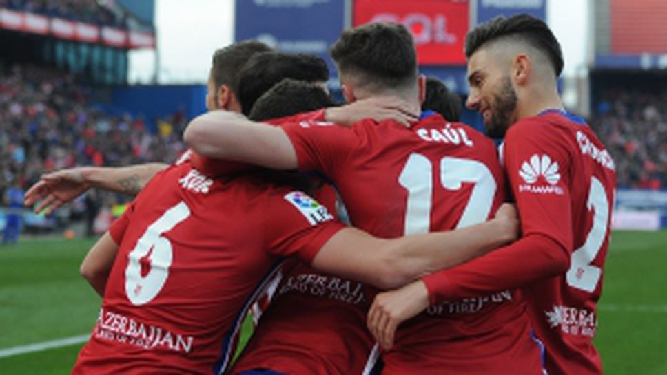 Атлетико - Ейбар - 3:1