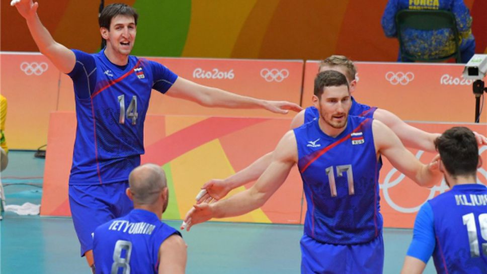 Русия постави три олимпийски рекорда по време на волейболен мач