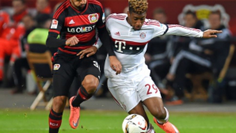 Байер (Леверкузен) - Байерн (Мюнхен) 0:0