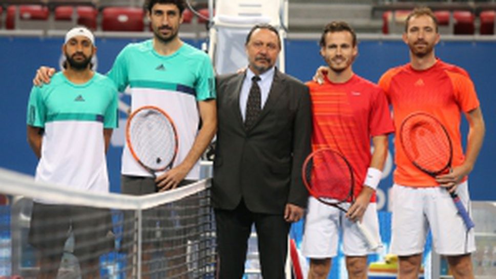 ATP Garanti Koza Sofia Open - Финал Двойки - Осуалд/Шамазди - Колхоф/Миделк