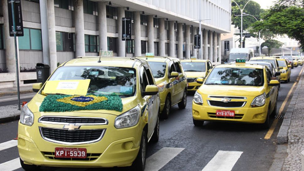 Таксиметровите шофьори в Рио де Жанейро планират стачка днес