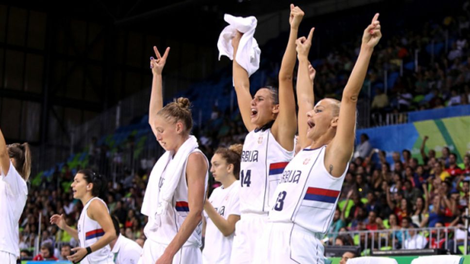 Сърбия с първа победа при дамите в Рио