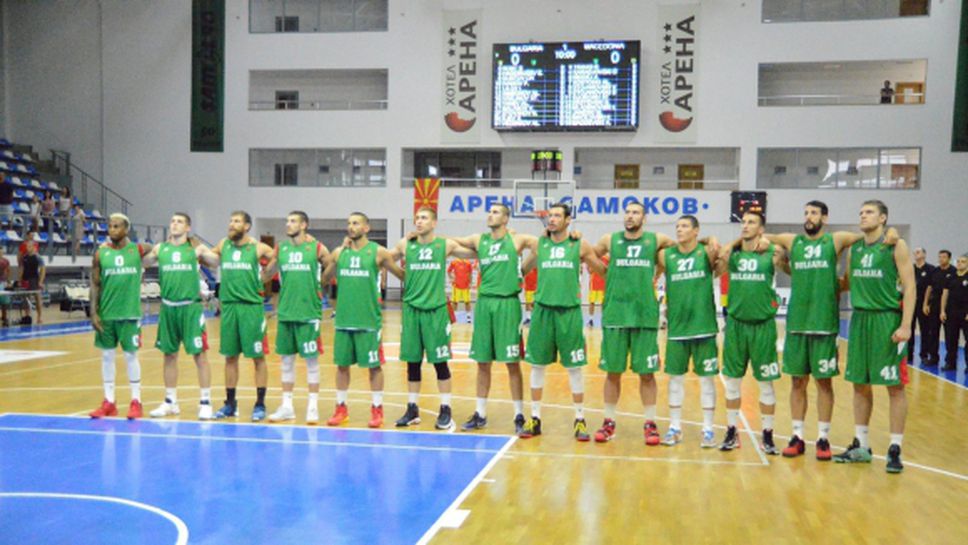 Само точка раздели България и Естония във втория мач от турнира в Клуж
