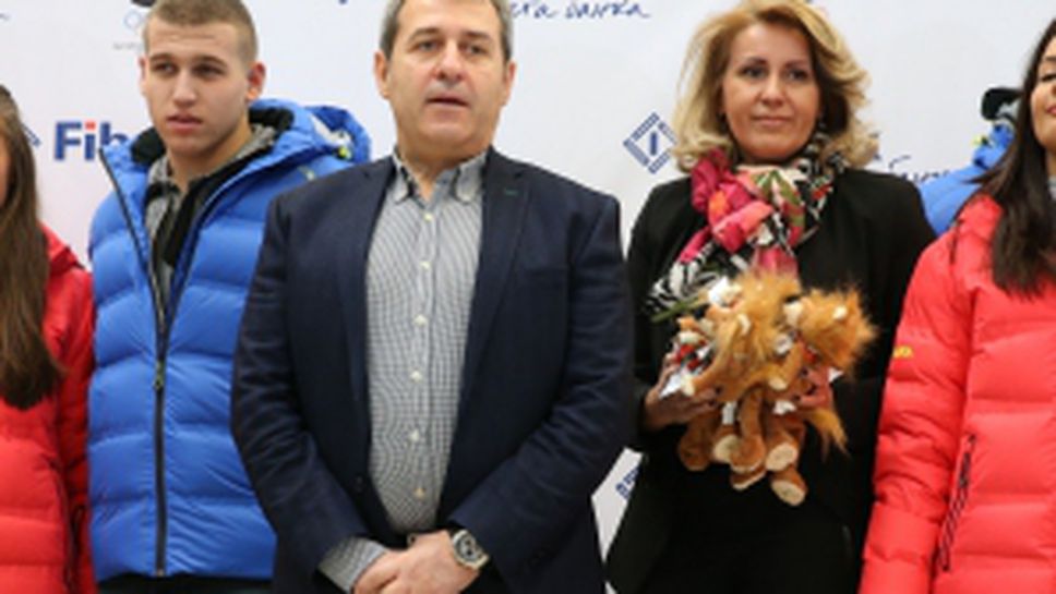 БОК и ФиБанк изпратиха делегацията за младежките Олимпийски игри в Лилехамер