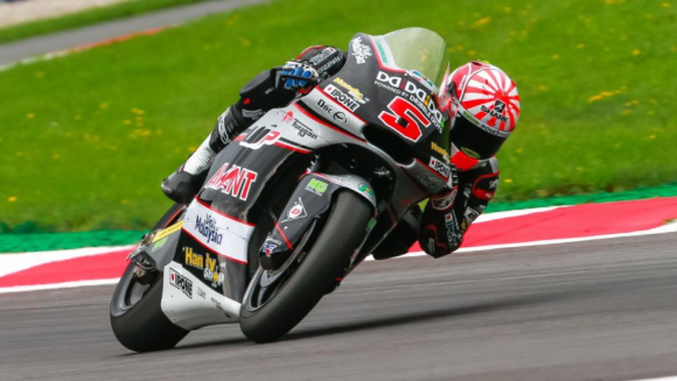 Дебютант спечели Гран При на Австрия в клас Moto3