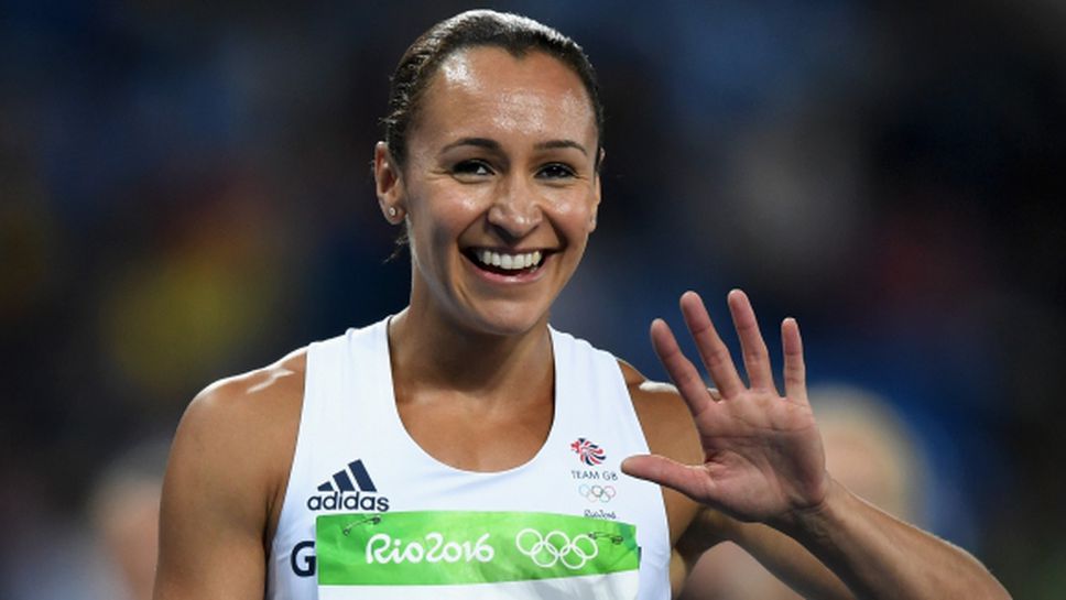 Спира ли Енис-Хил с атлетиката след Рио?