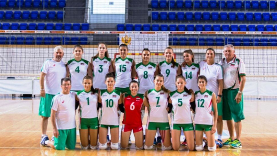 Девойките на България с първа победа на Балканиадата в Бар