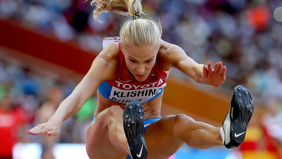 Спортният арбитражен съд позволи на Даря Клишина да участва на Олимпиадата