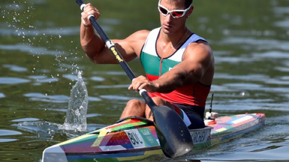 Провал за Кирчев