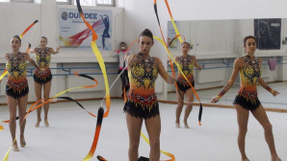 Представяне на новите съчетания на националния ансамбъл