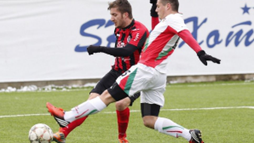 Локомотив София- Ботев Ихтиман