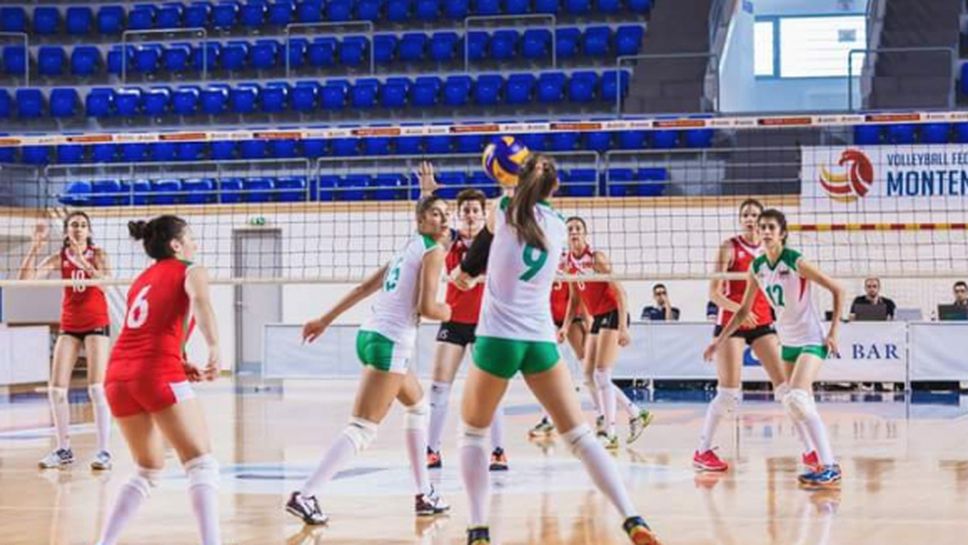 Девойките на България до 17 години ще играят за 5-о място на Балканиадата
