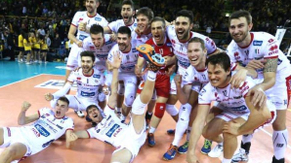 Модена - Тренто 2:3