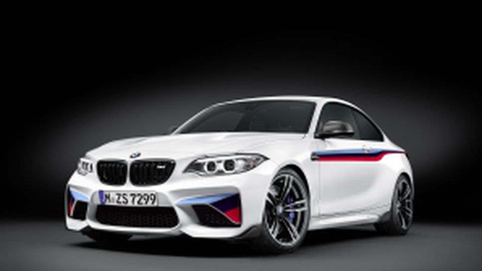 BMW направи M2 още по-добро