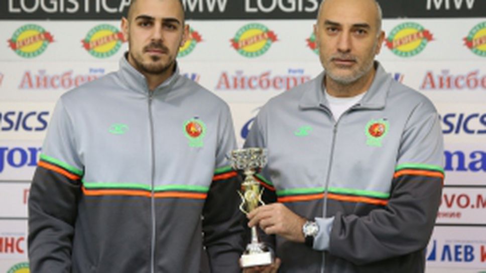 Наградиха баскетболния Берое на отбор на месеца