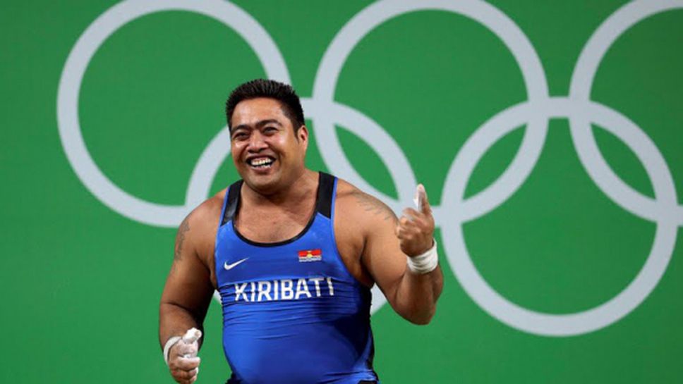 Танцуващият щангист от Кирибати, който омагьоса Рио (ВИДЕО + СНИМКИ)