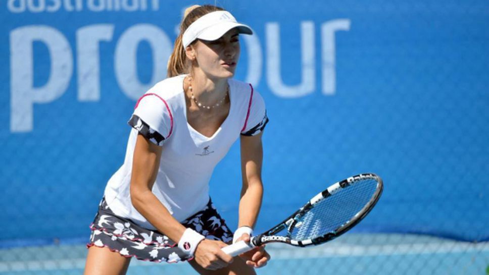 Диа Евтимова се класира за втория кръг на на турнир по тенис в Словакия