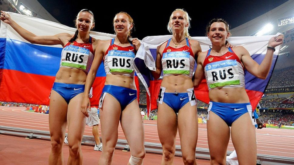 Отнемат златните медали на Русия на 4 по 100 м от Олимпиадата в Пекин заради допинг