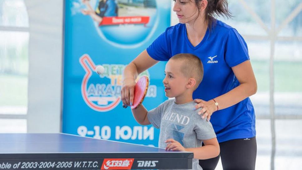 Детската тенис Академия "Asarel Bulgaria Open" гостува в Пловдив през укиенда