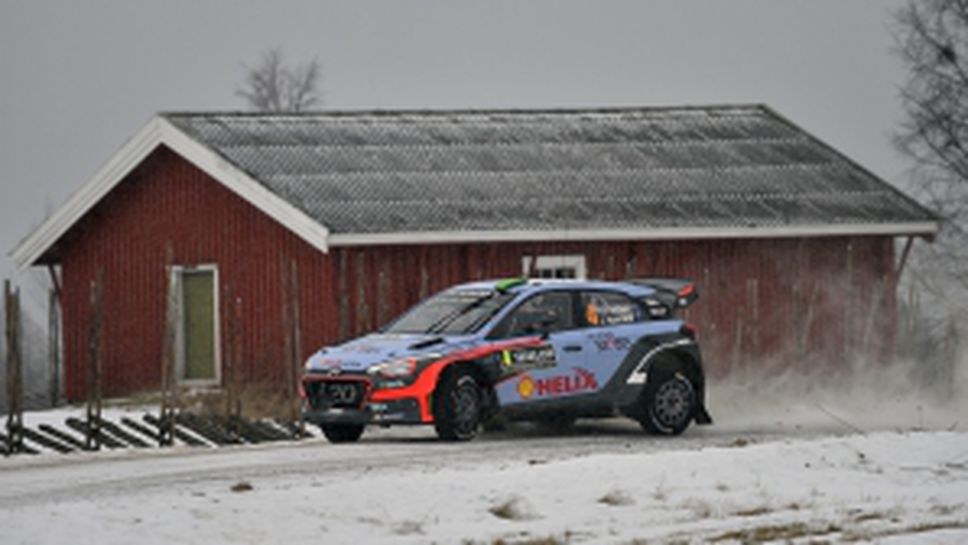 Рали Швеция