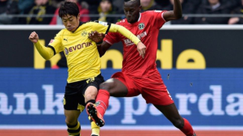 Борусия (Дортмунд) - Хановер 96 1:0